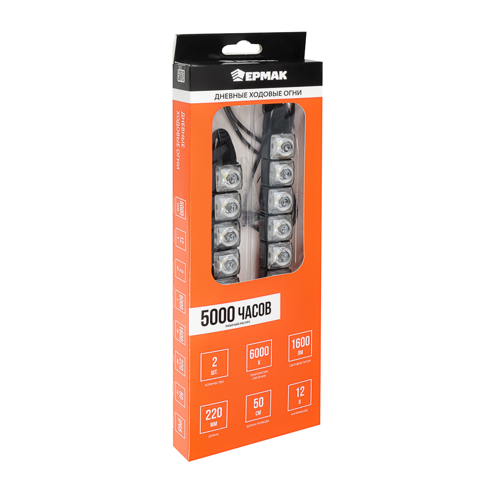 ЕРМАК Дневные ходовые огни, LED 8шт, гибкий пласт. корп., 220мм, 12V, белый, 2шт. — изображение 4